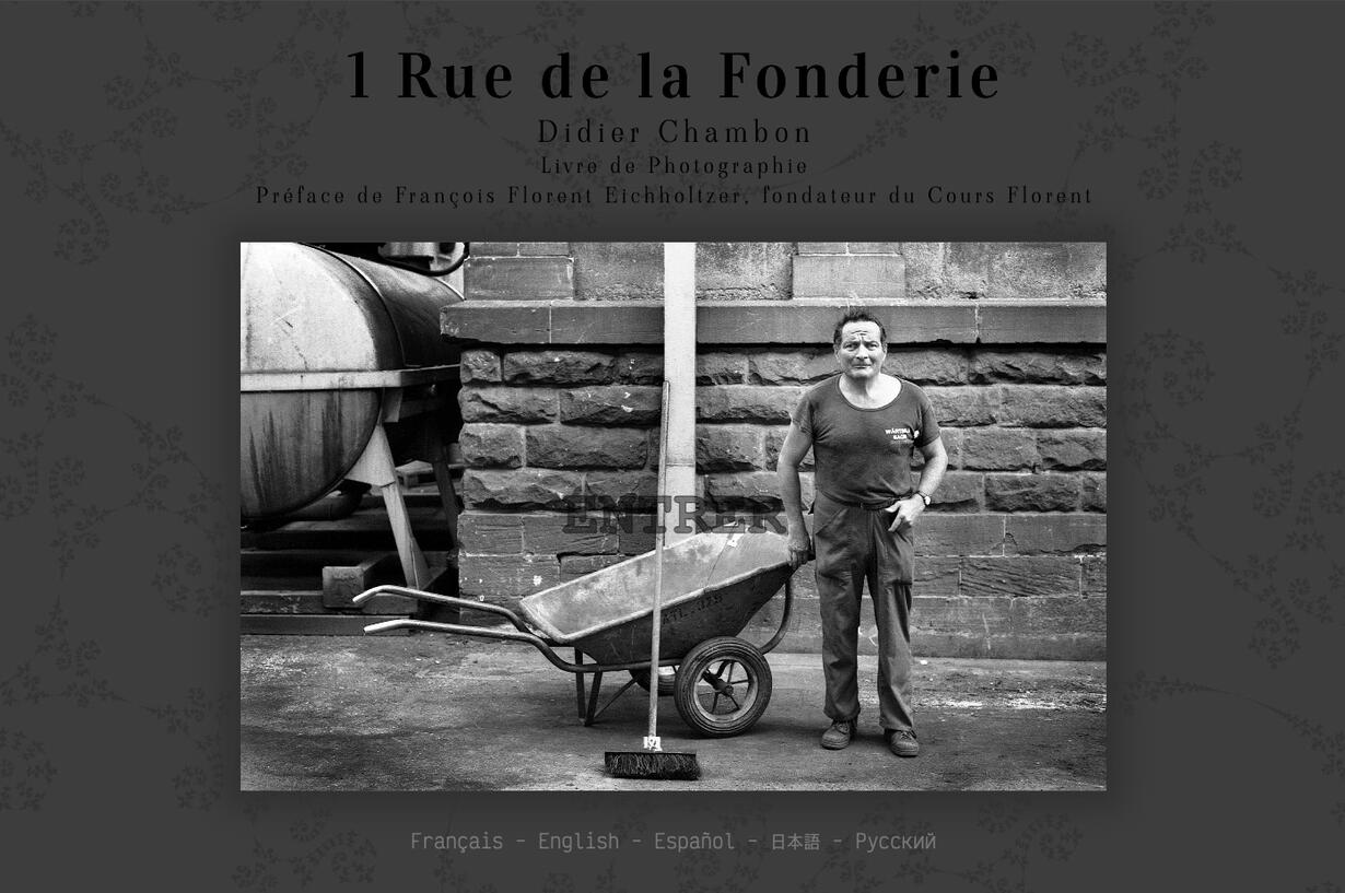 1 rue de la Fonderie - Le site du livre